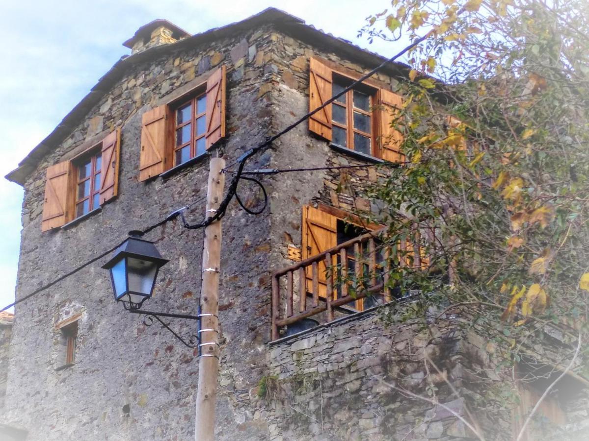 Talasnal Casa Do Cascao Lousa  Exterior photo